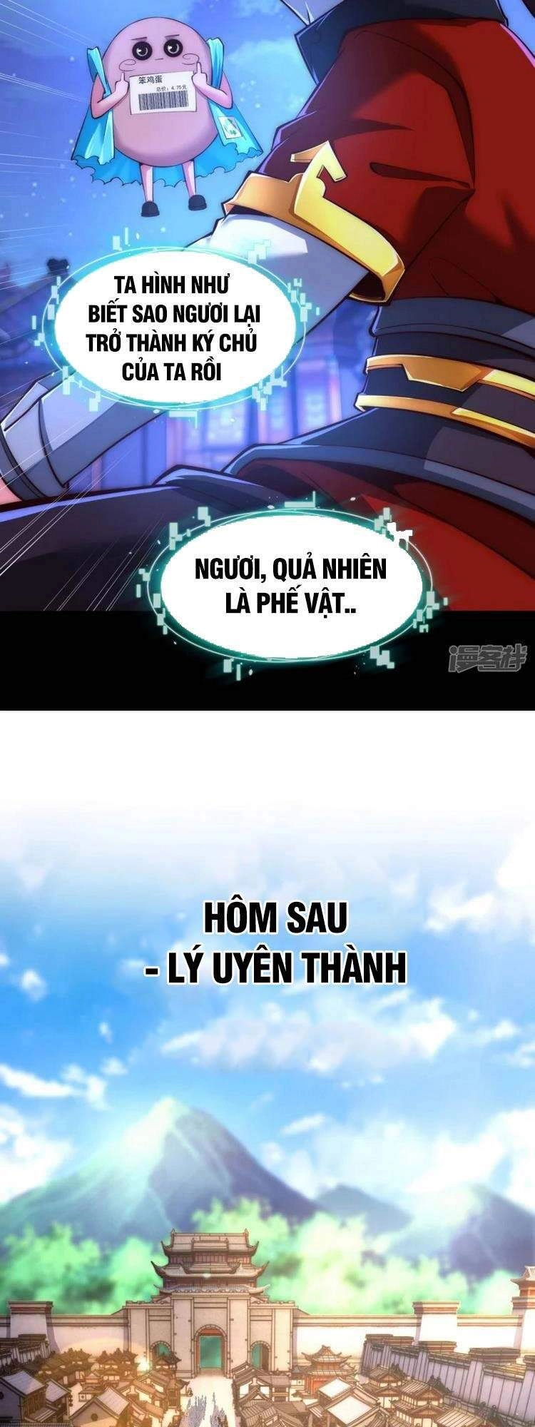 Ta Là Thương Thiên Chapter 10 - 22