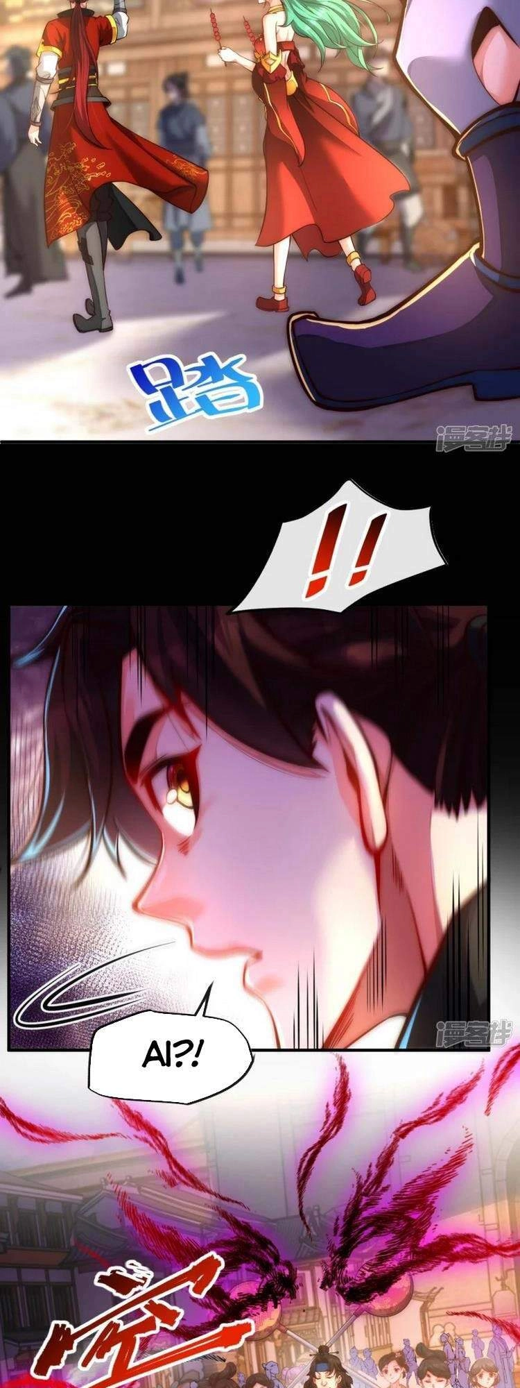 Ta Là Thương Thiên Chapter 11 - 3