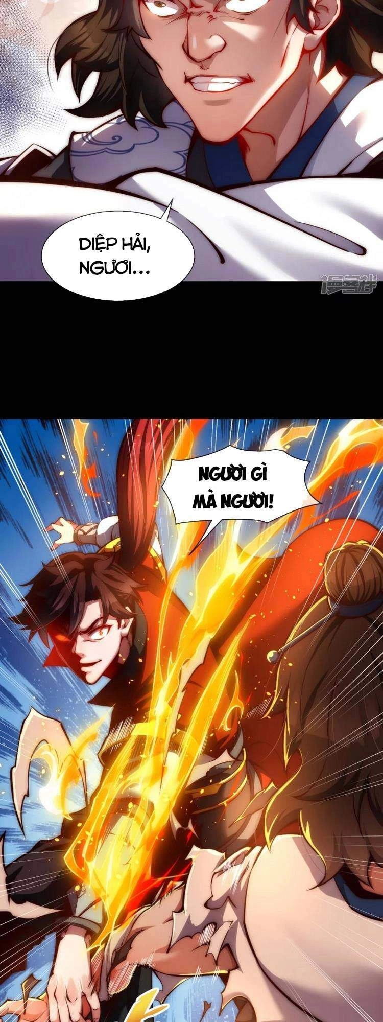 Ta Là Thương Thiên Chapter 11 - 13