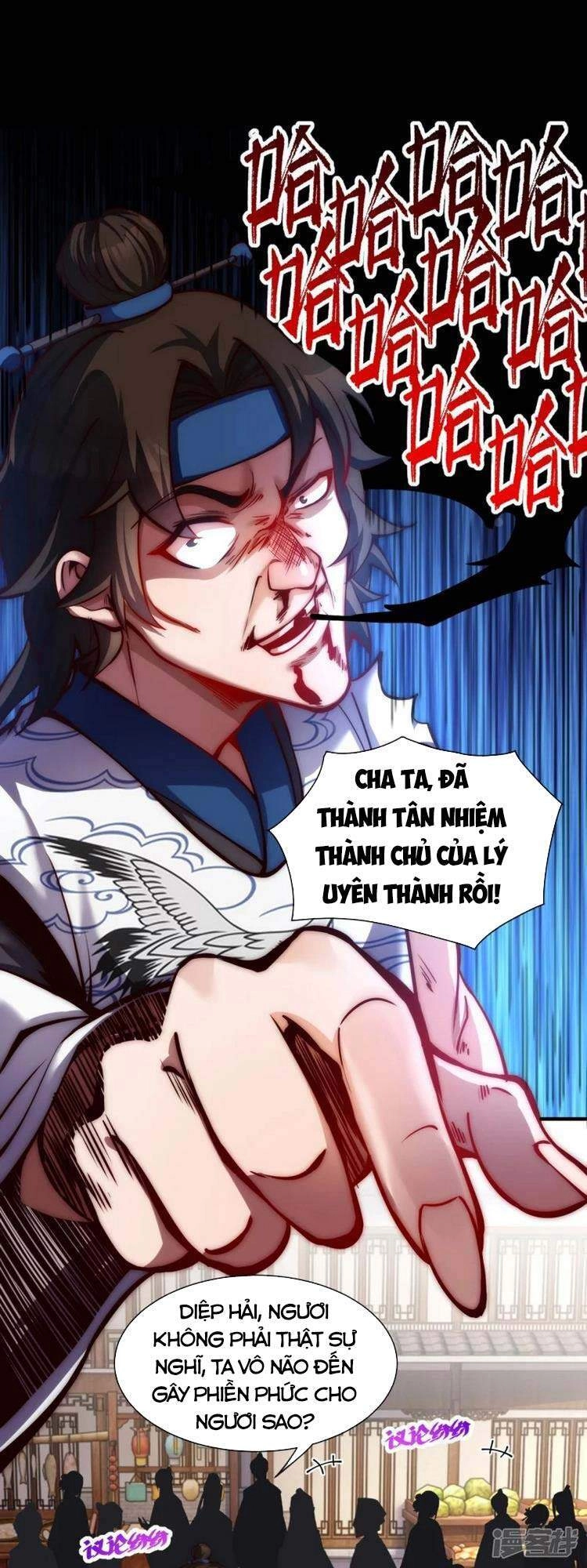 Ta Là Thương Thiên Chapter 12 - 1