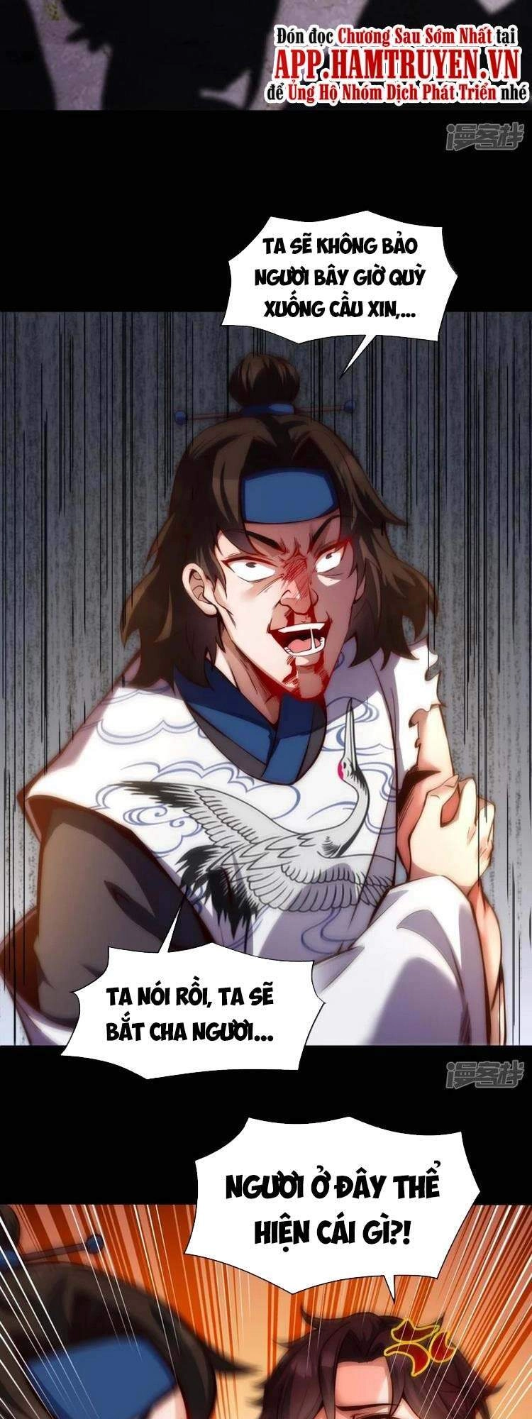 Ta Là Thương Thiên Chapter 12 - 3