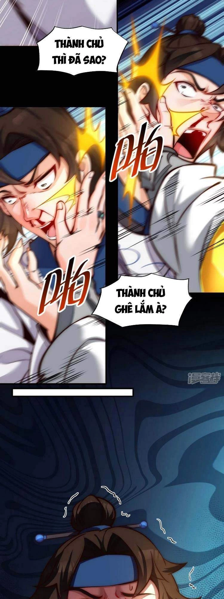 Ta Là Thương Thiên Chapter 12 - 5