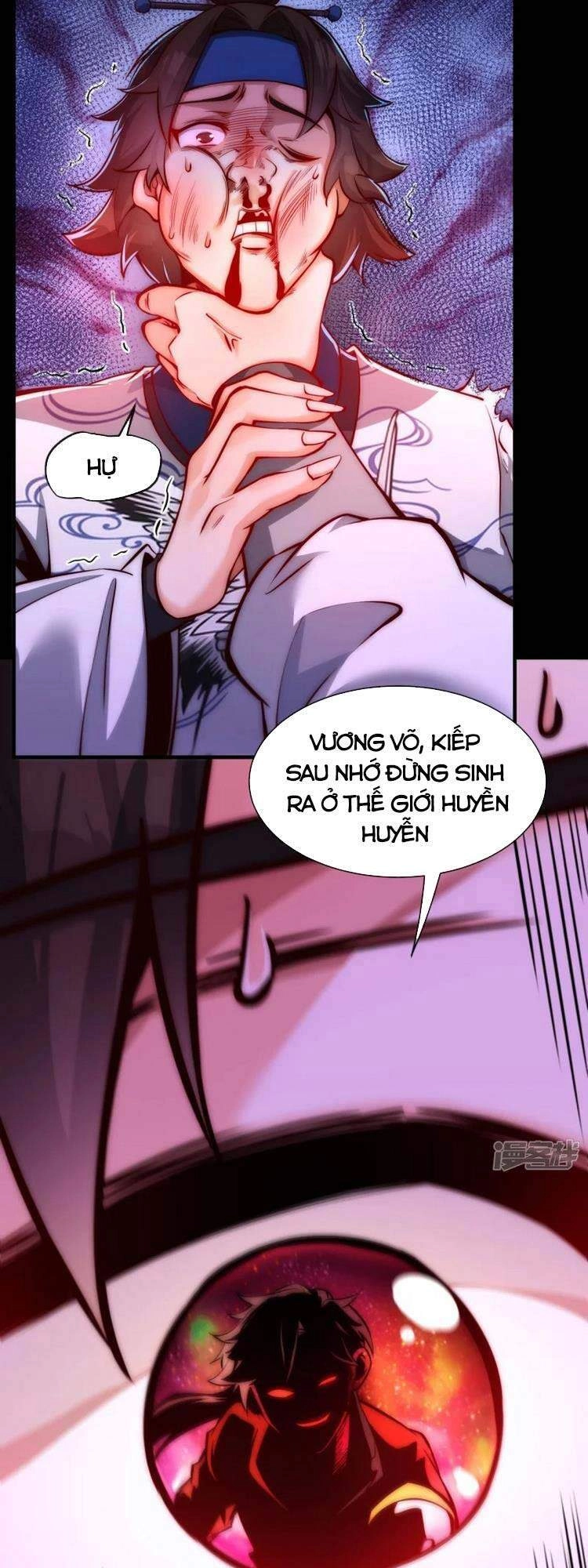 Ta Là Thương Thiên Chapter 12 - 9