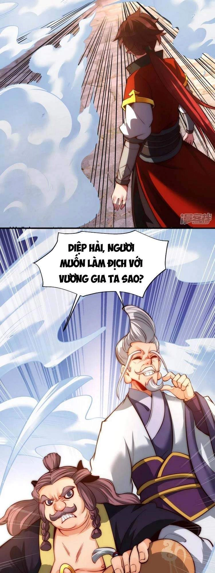 Ta Là Thương Thiên Chapter 12 - 15