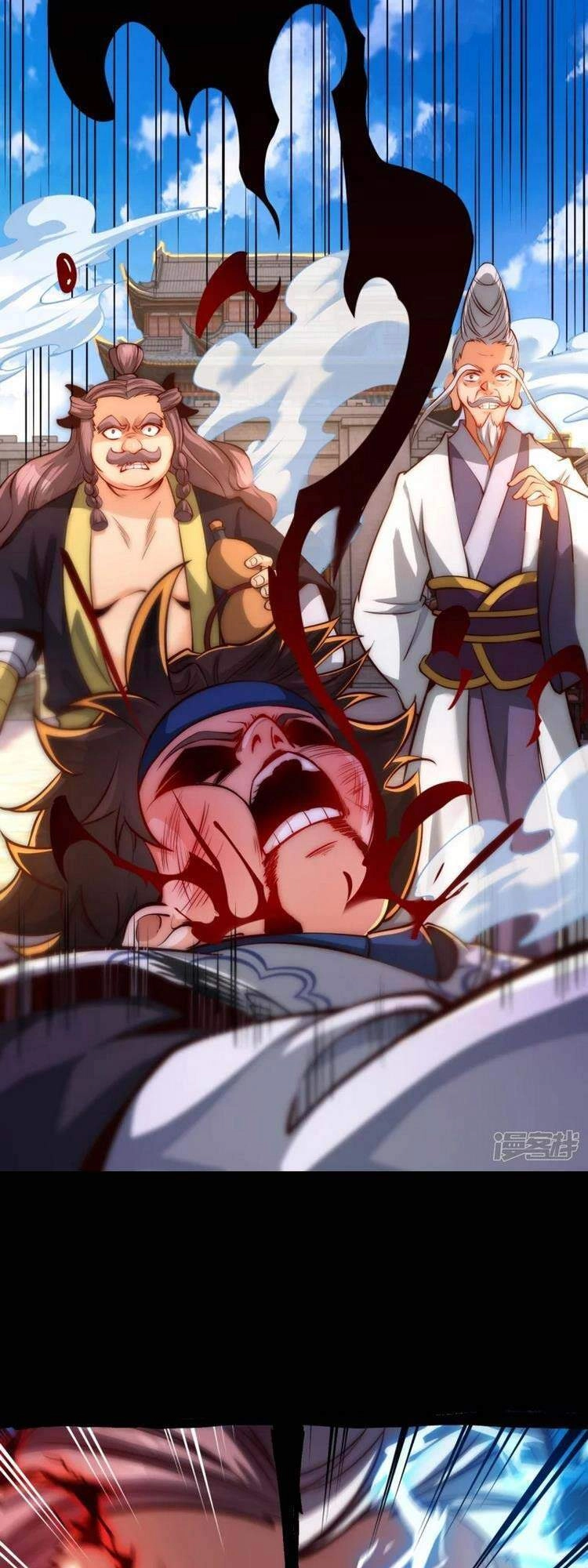 Ta Là Thương Thiên Chapter 12 - 28