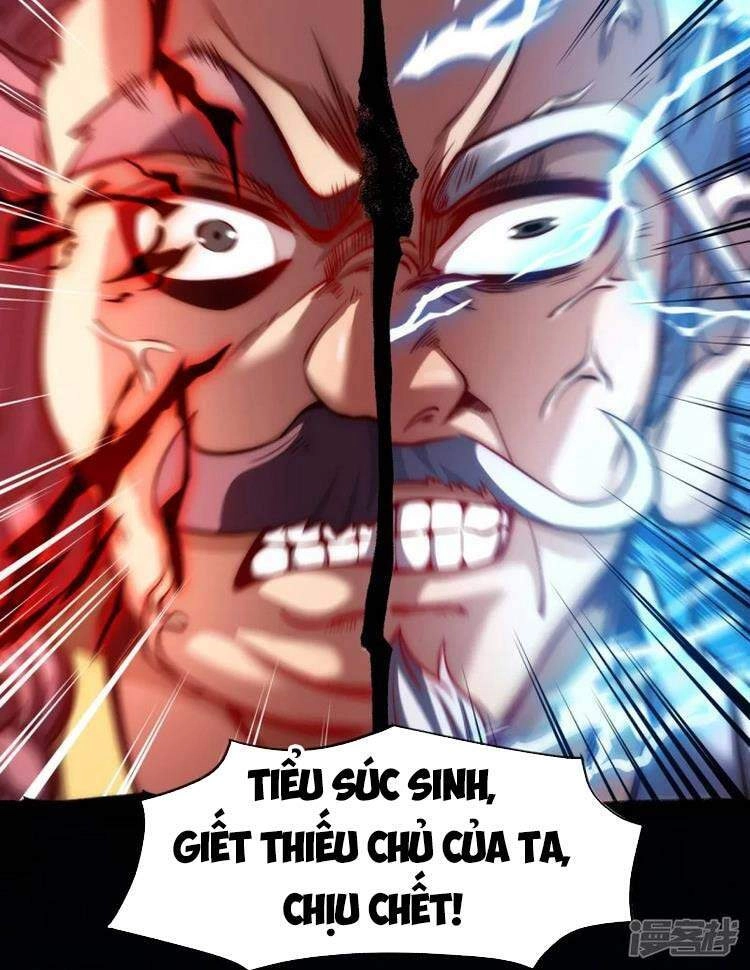 Ta Là Thương Thiên Chapter 12 - 29