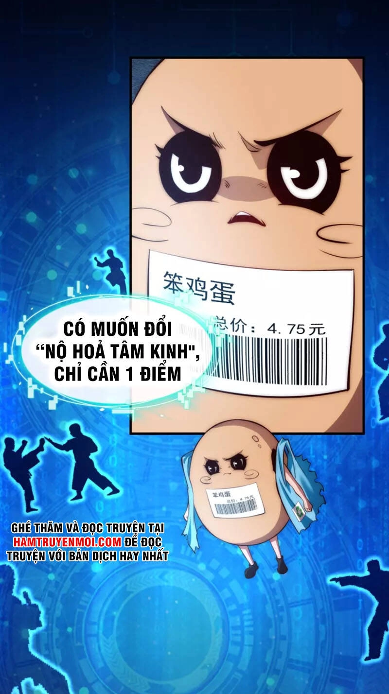 Ta Là Thương Thiên Chapter 13 - 1