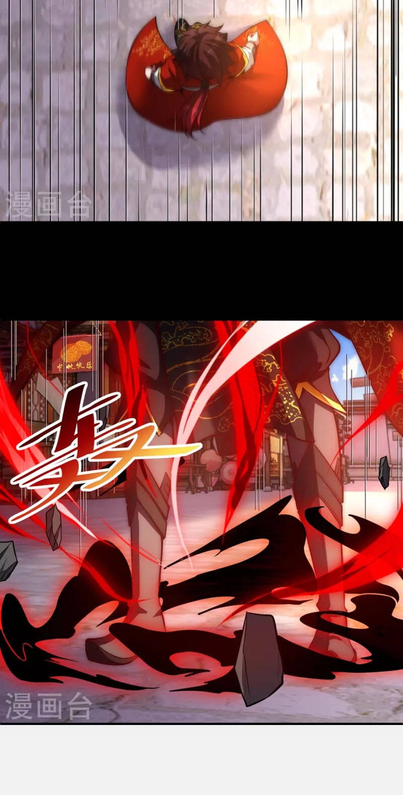 Ta Là Thương Thiên Chapter 13 - 6