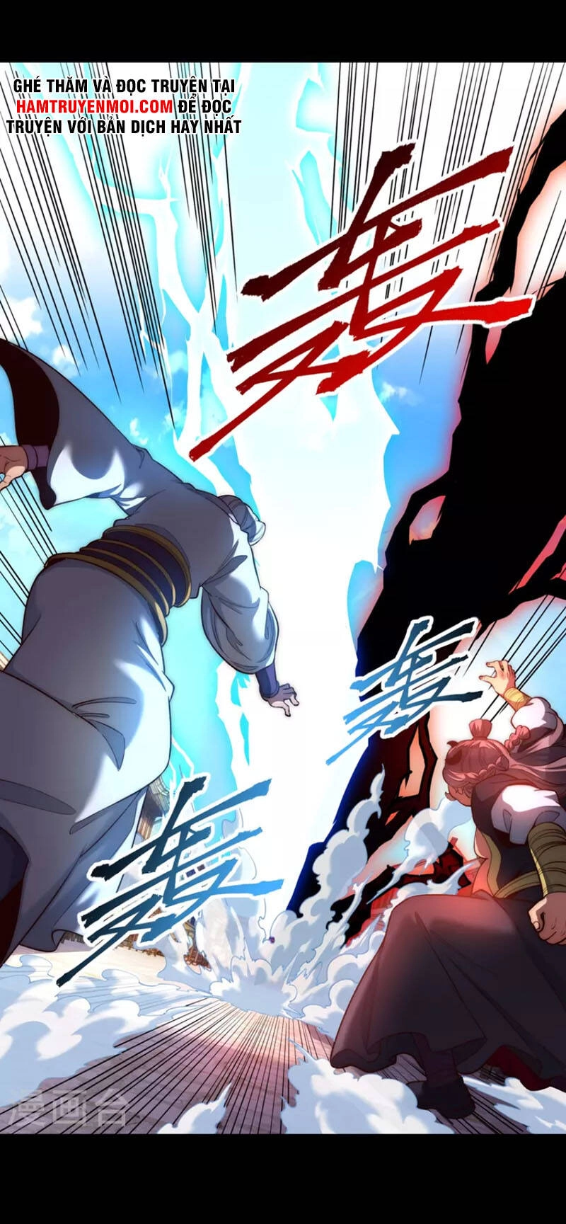 Ta Là Thương Thiên Chapter 13 - 15