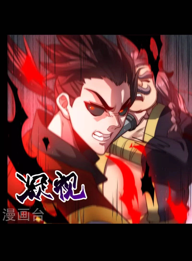 Ta Là Thương Thiên Chapter 13 - 22