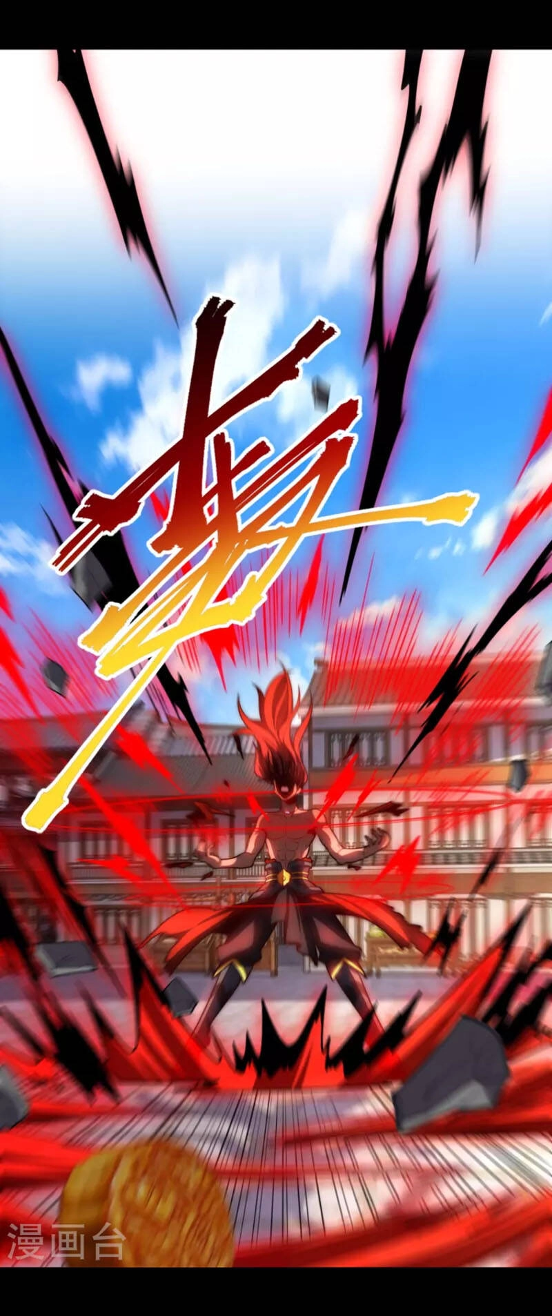 Ta Là Thương Thiên Chapter 13 - 26