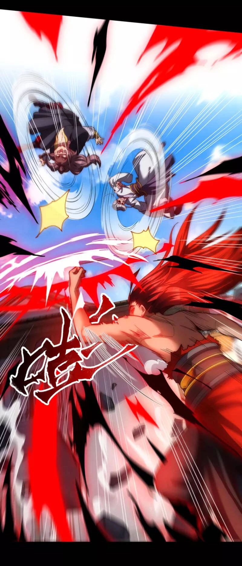 Ta Là Thương Thiên Chapter 14 - 2