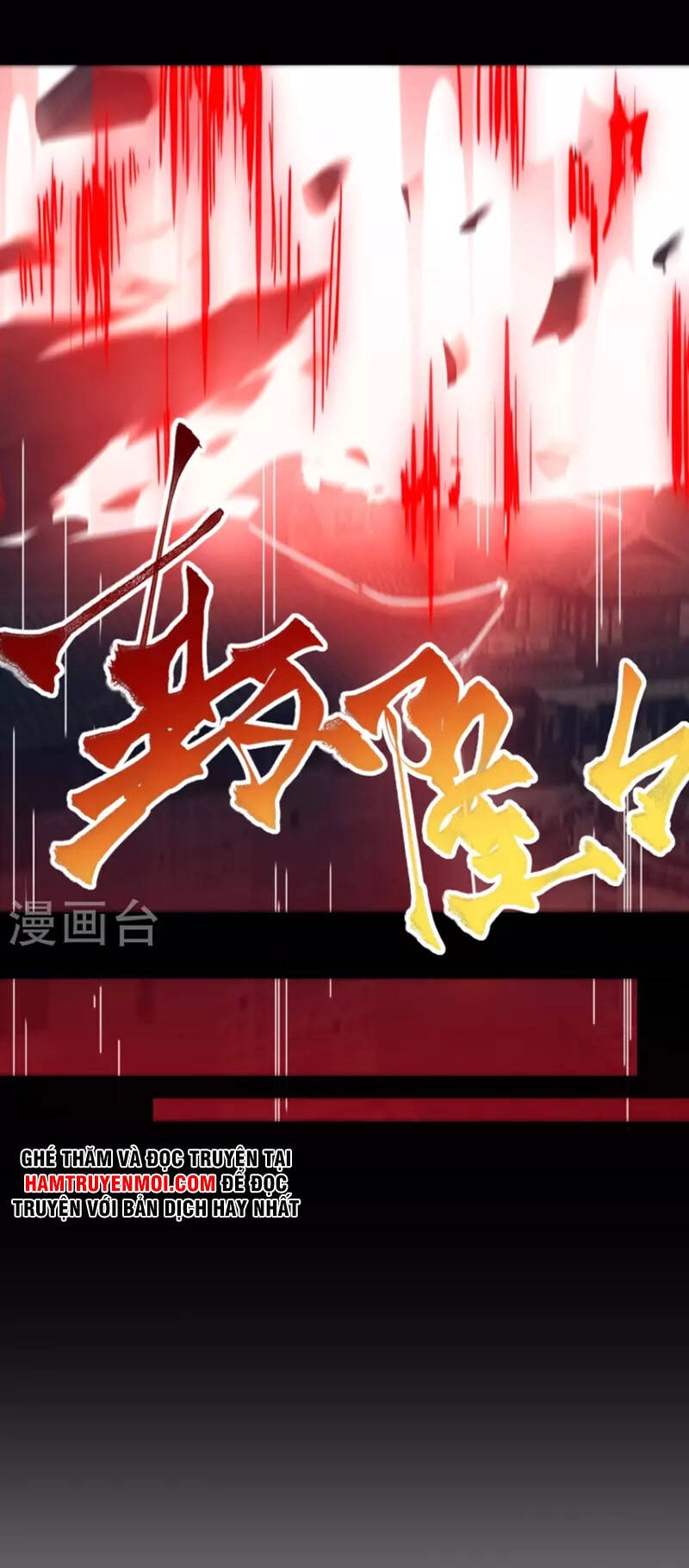 Ta Là Thương Thiên Chapter 14 - 9