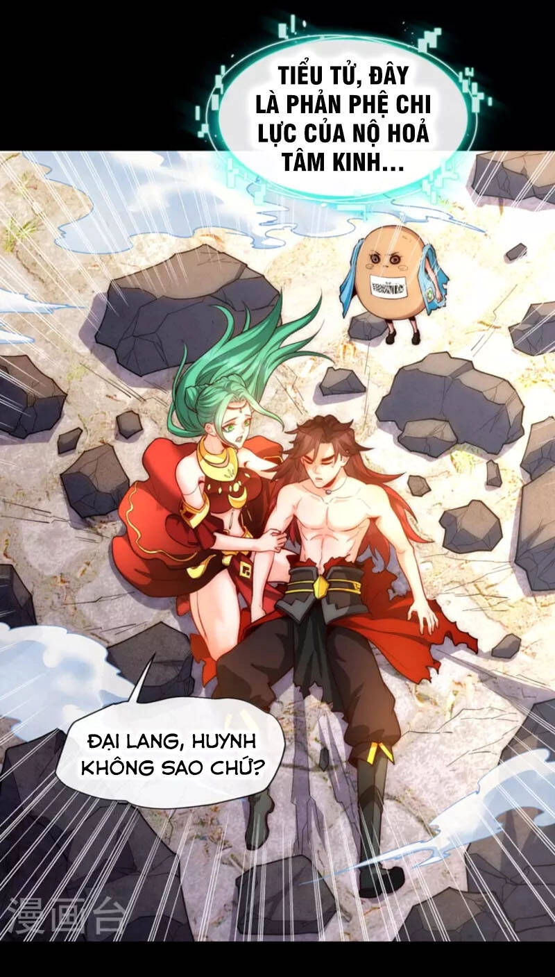 Ta Là Thương Thiên Chapter 14 - 14