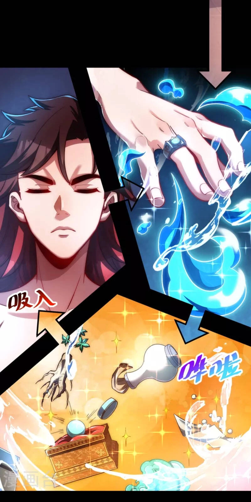 Ta Là Thương Thiên Chapter 14 - 26