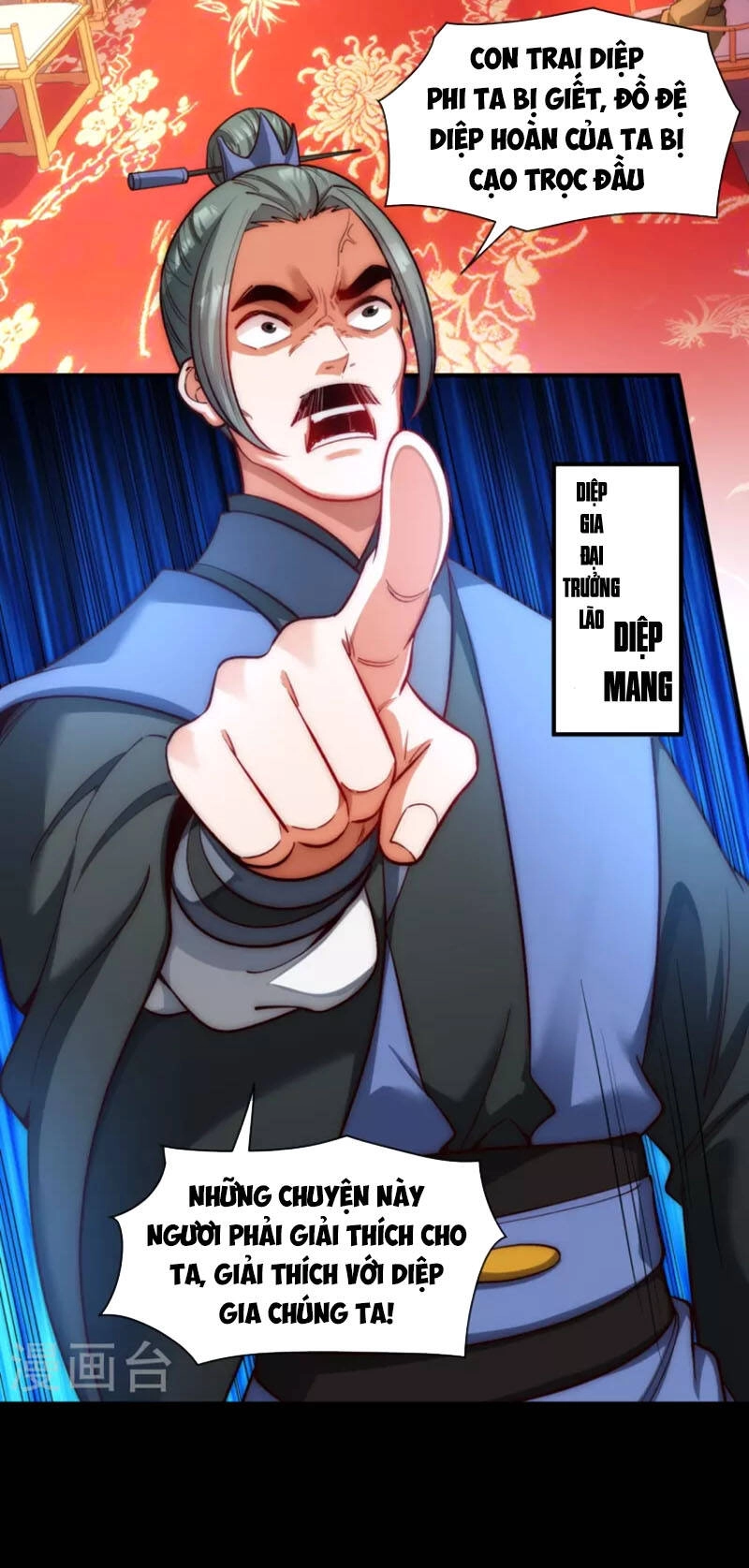 Ta Là Thương Thiên Chapter 14 - 30