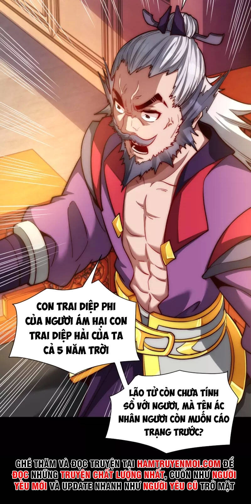 Ta Là Thương Thiên Chapter 14 - 32