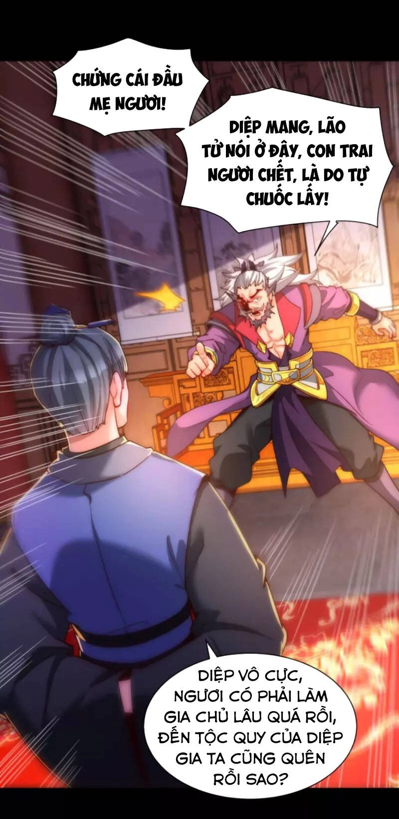 Ta Là Thương Thiên Chapter 15 - 2