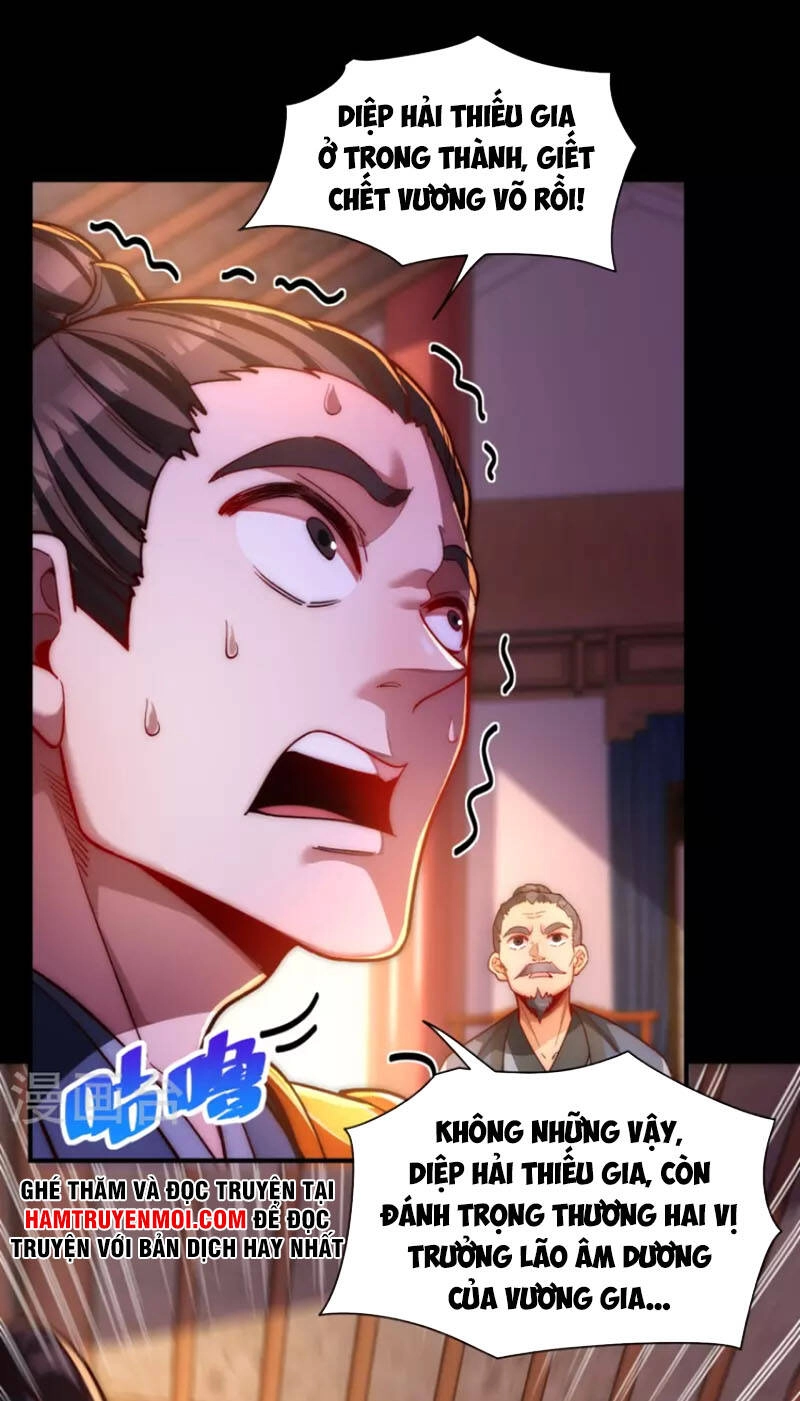 Ta Là Thương Thiên Chapter 15 - 12