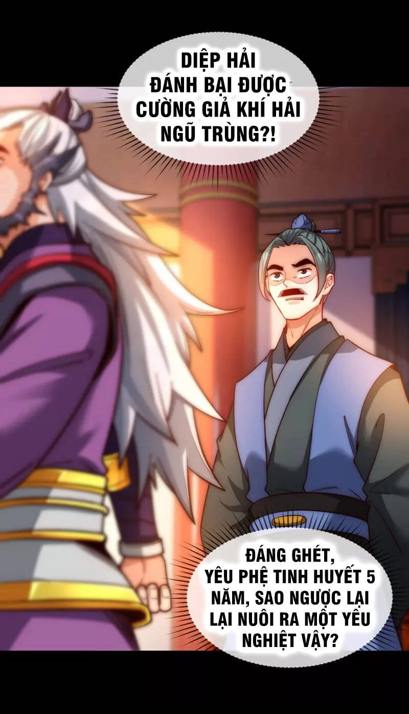 Ta Là Thương Thiên Chapter 15 - 19