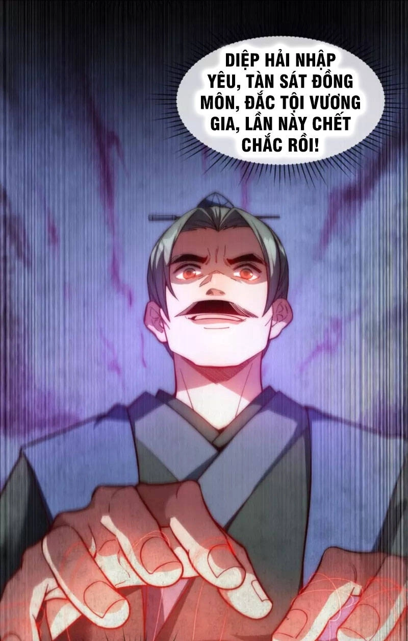 Ta Là Thương Thiên Chapter 15 - 21