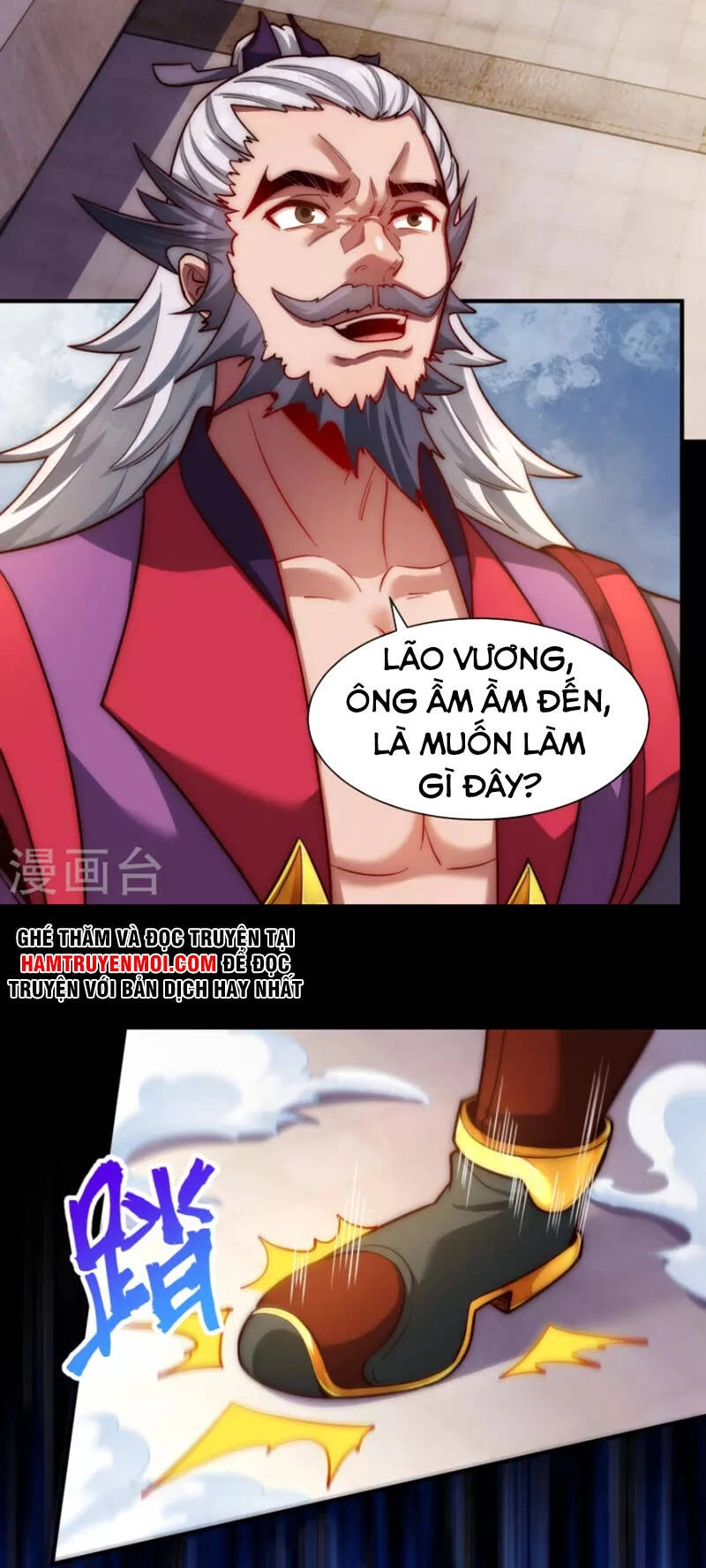 Ta Là Thương Thiên Chapter 15 - 26