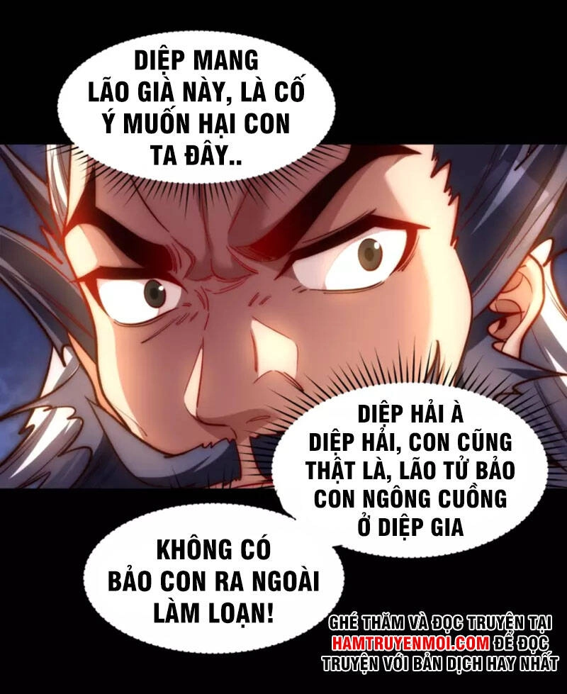 Ta Là Thương Thiên Chapter 16 - 11