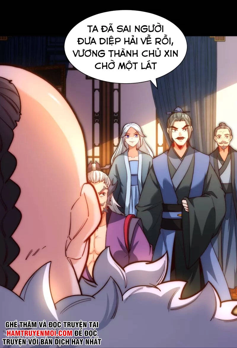 Ta Là Thương Thiên Chapter 16 - 15