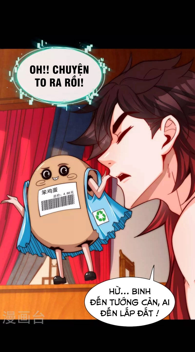 Ta Là Thương Thiên Chapter 16 - 23