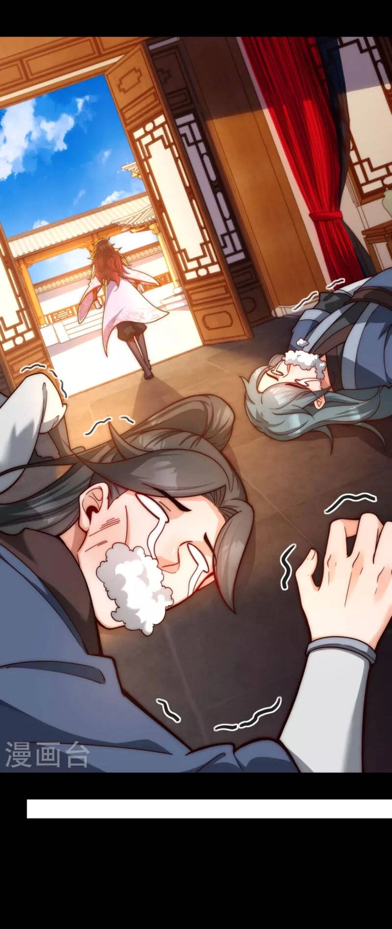 Ta Là Thương Thiên Chapter 16 - 27