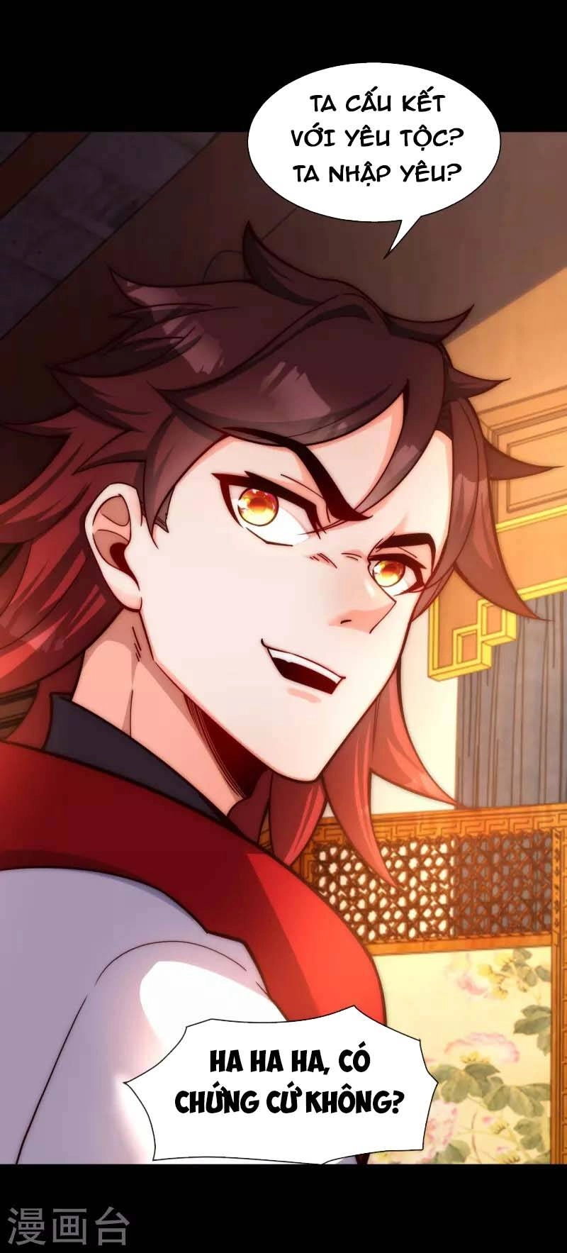 Ta Là Thương Thiên Chapter 17 - 12