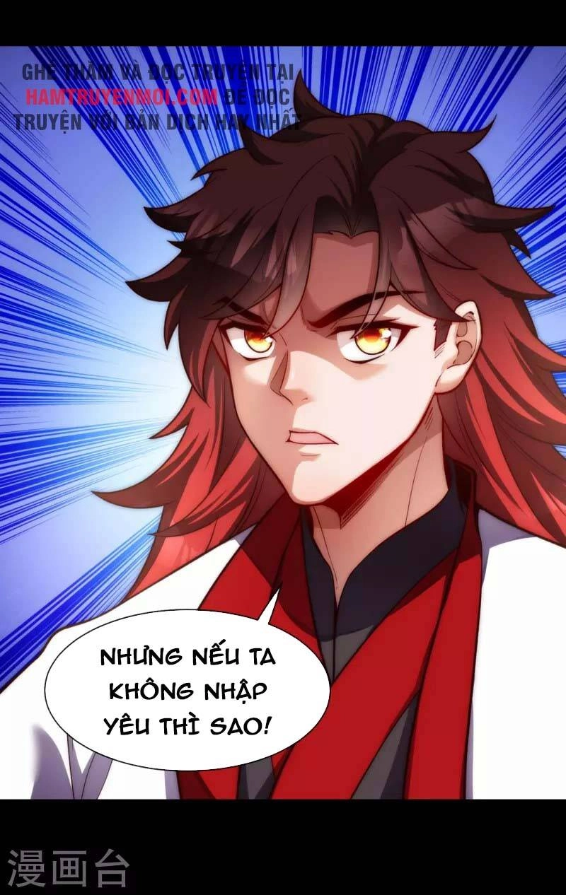 Ta Là Thương Thiên Chapter 18 - 1