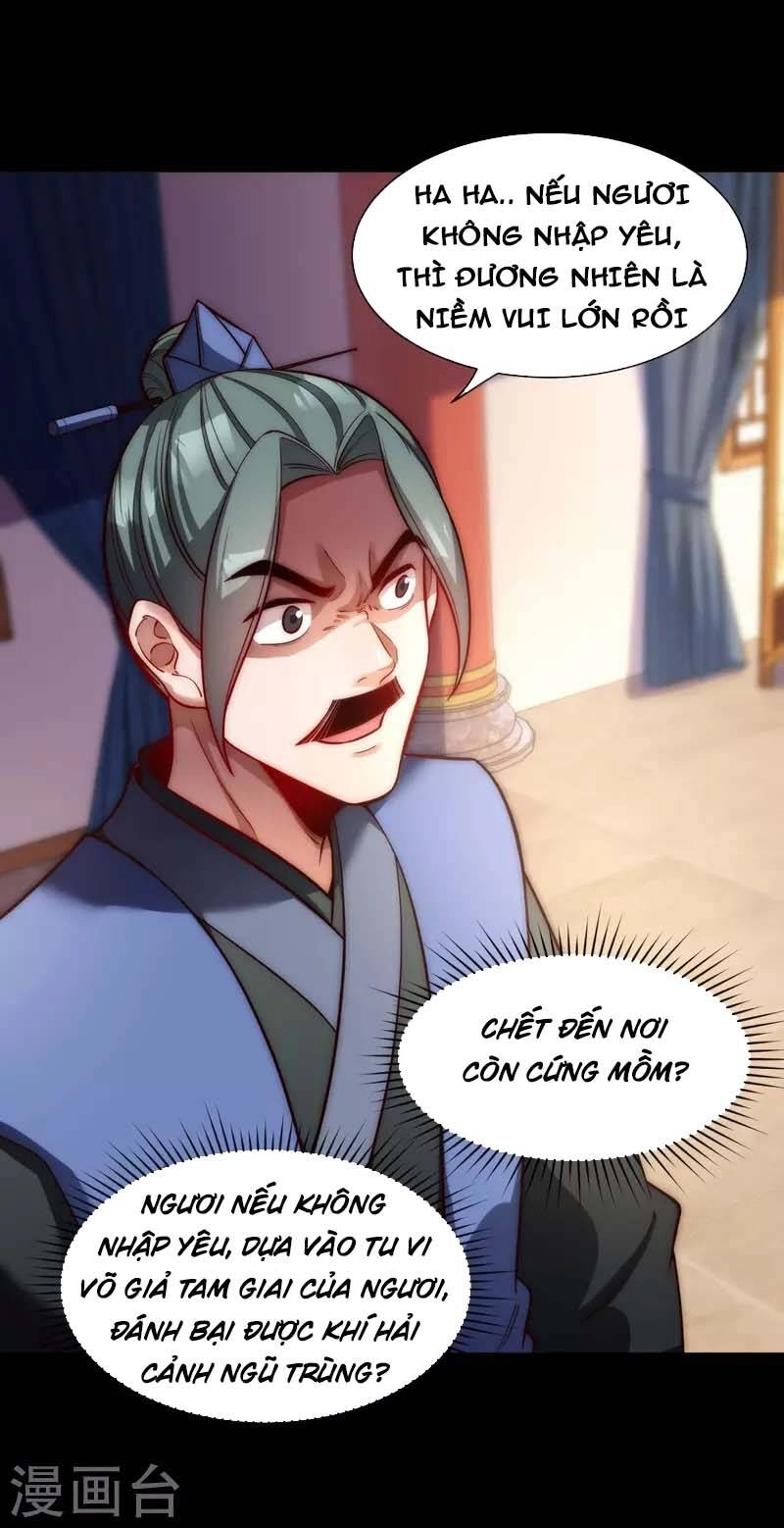 Ta Là Thương Thiên Chapter 18 - 2