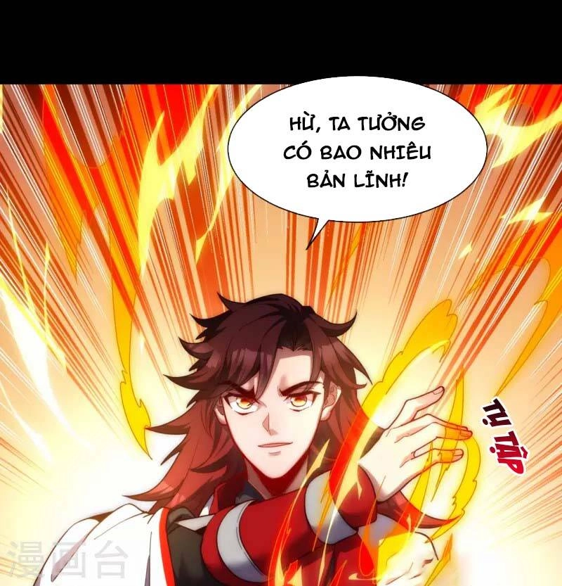 Ta Là Thương Thiên Chapter 19 - 1