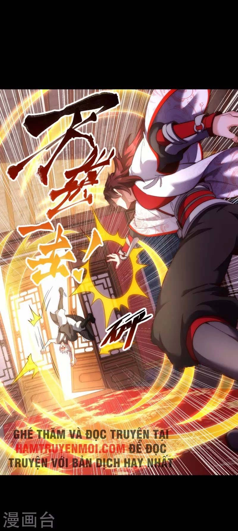 Ta Là Thương Thiên Chapter 19 - 18