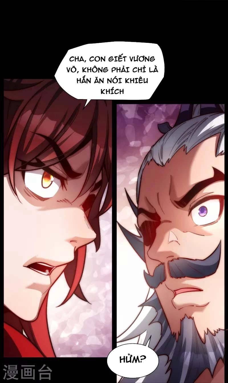 Ta Là Thương Thiên Chapter 20 - 12