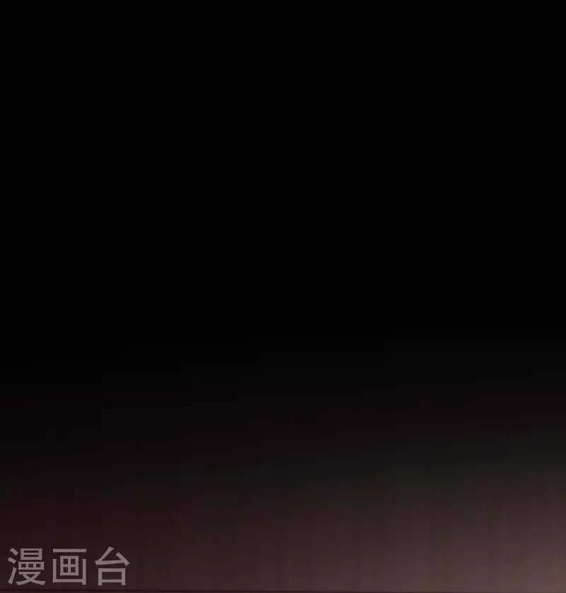 Ta Là Thương Thiên Chapter 20 - 17