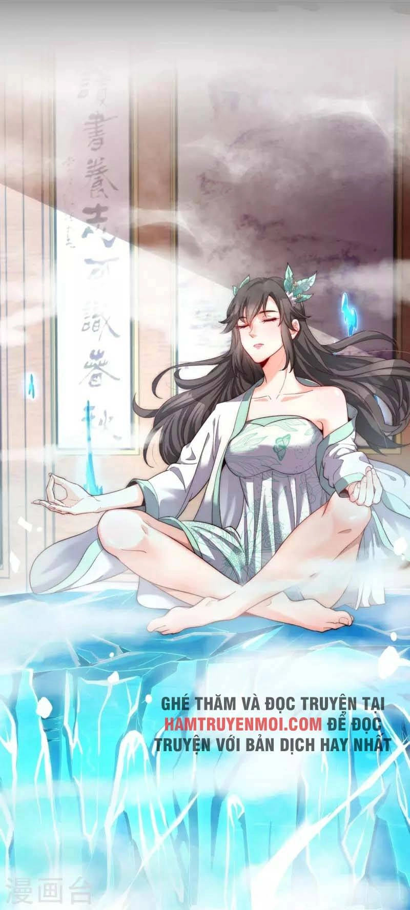 Ta Là Thương Thiên Chapter 20 - 26