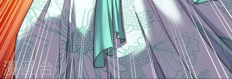 Ta Là Thương Thiên Chapter 20 - 31