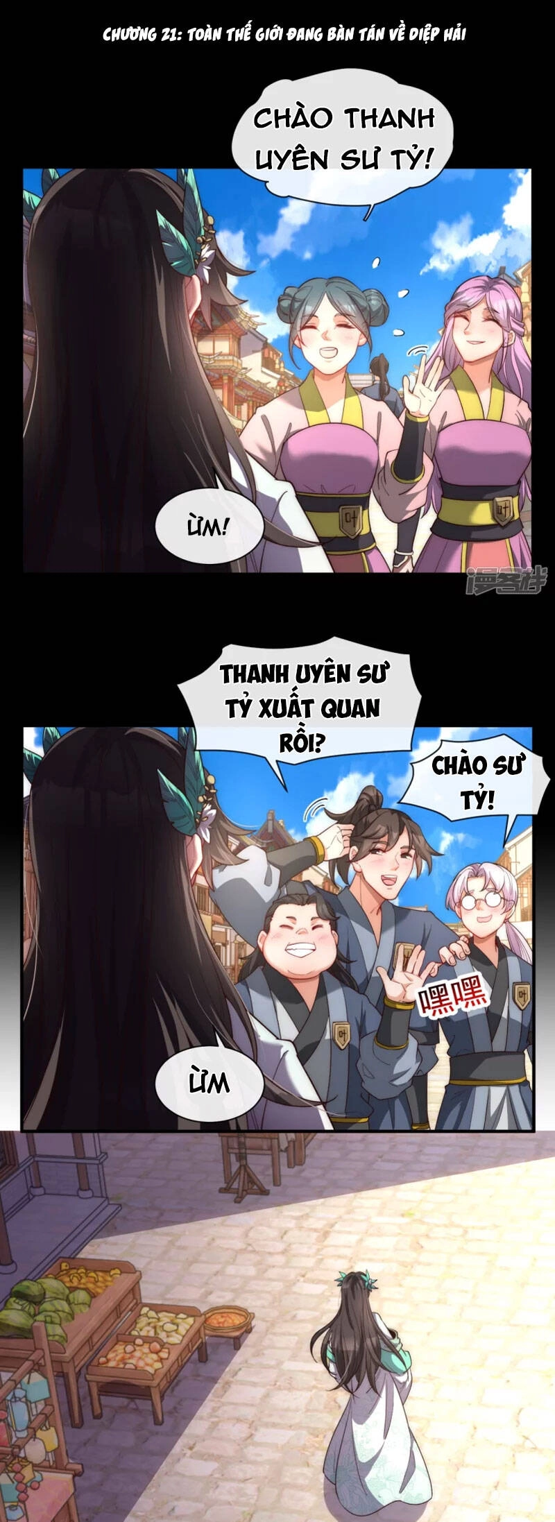 Ta Là Thương Thiên Chapter 21 - 1