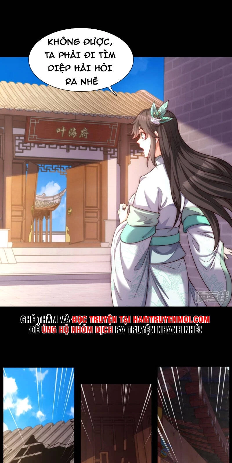 Ta Là Thương Thiên Chapter 21 - 9