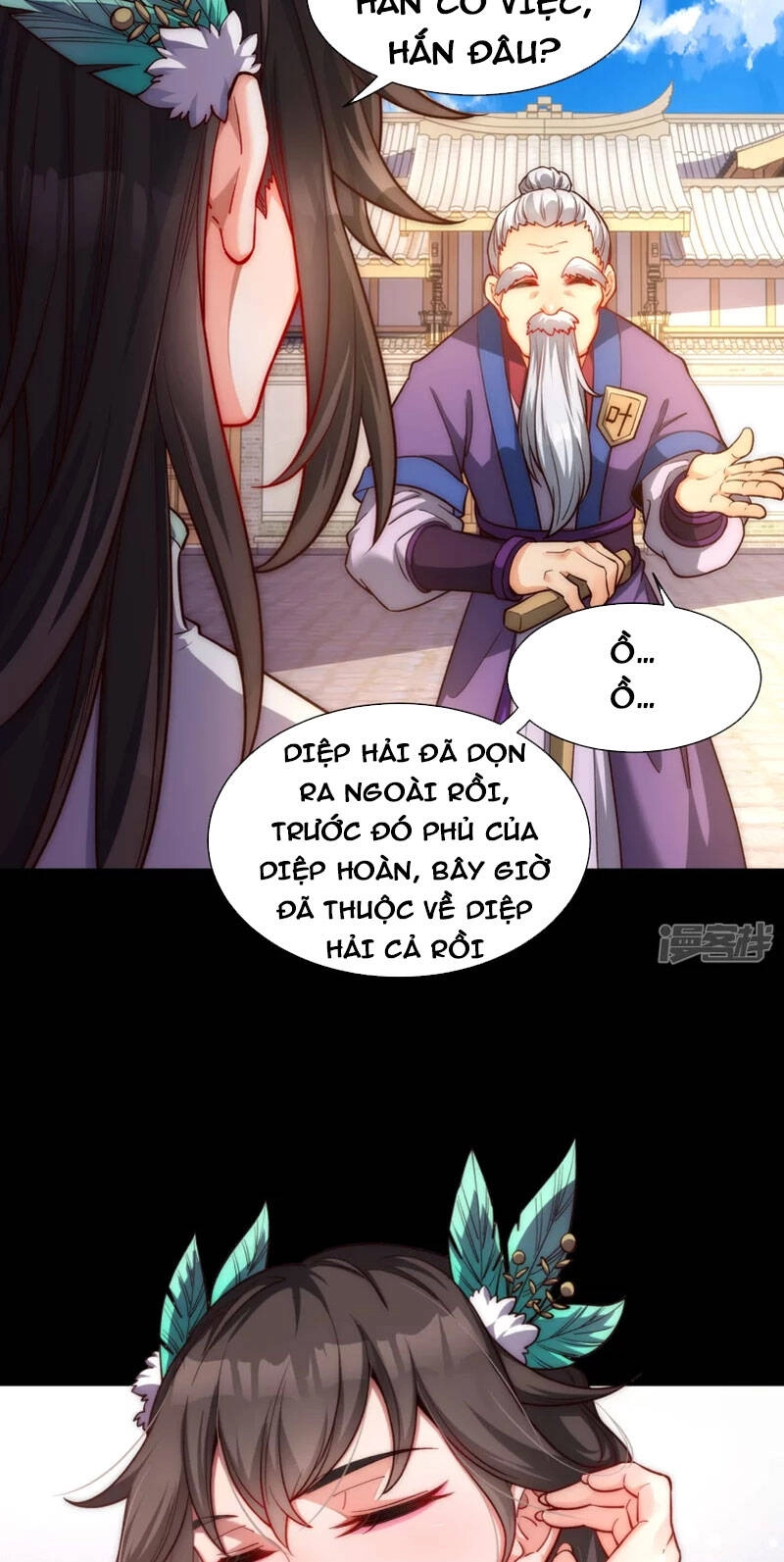 Ta Là Thương Thiên Chapter 21 - 13