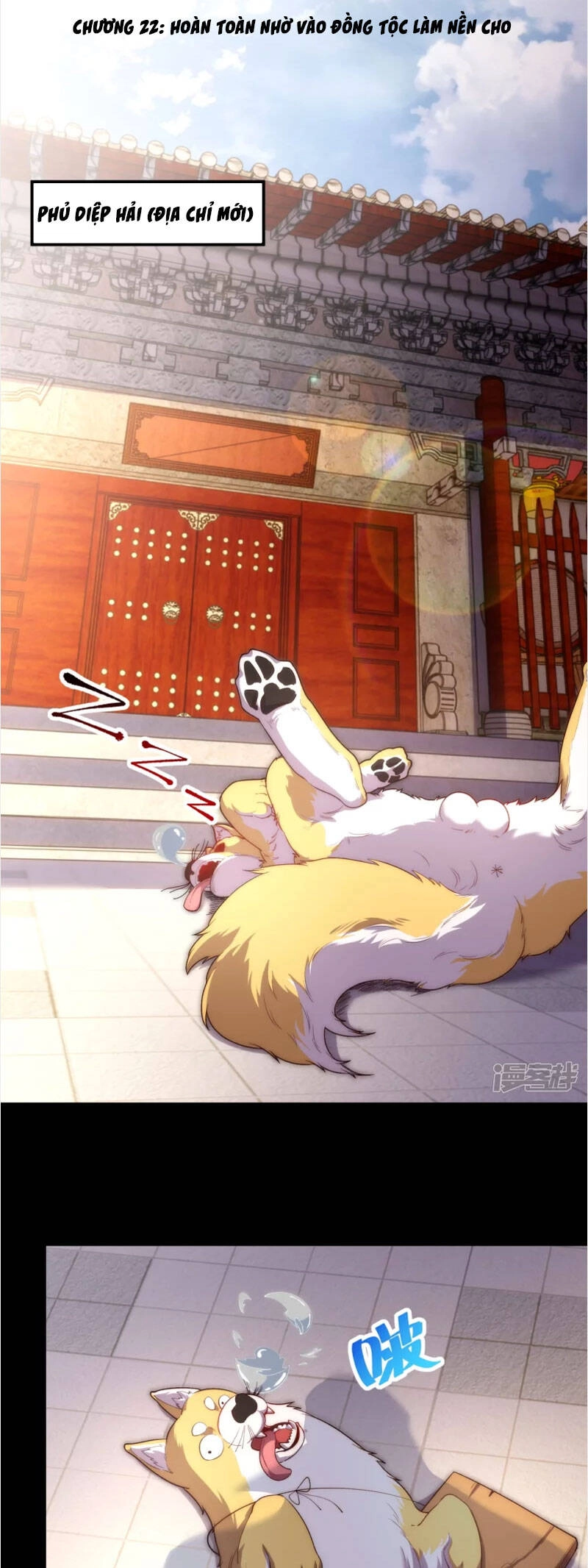 Ta Là Thương Thiên Chapter 22 - 1