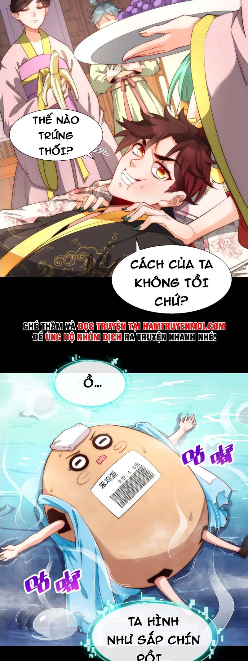 Ta Là Thương Thiên Chapter 22 - 5