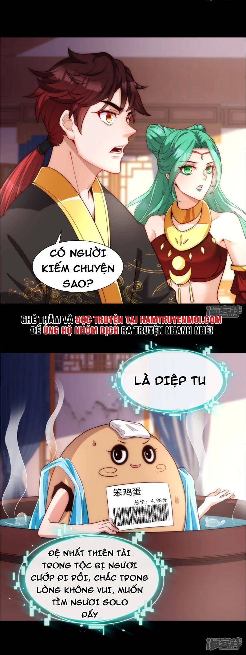 Ta Là Thương Thiên Chapter 22 - 8