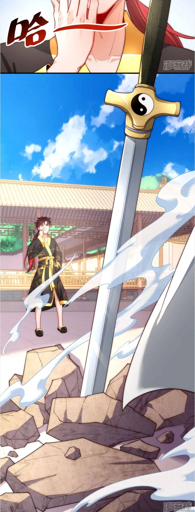 Ta Là Thương Thiên Chapter 22 - 11