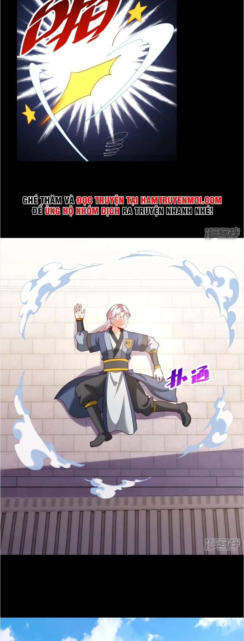 Ta Là Thương Thiên Chapter 22 - 15