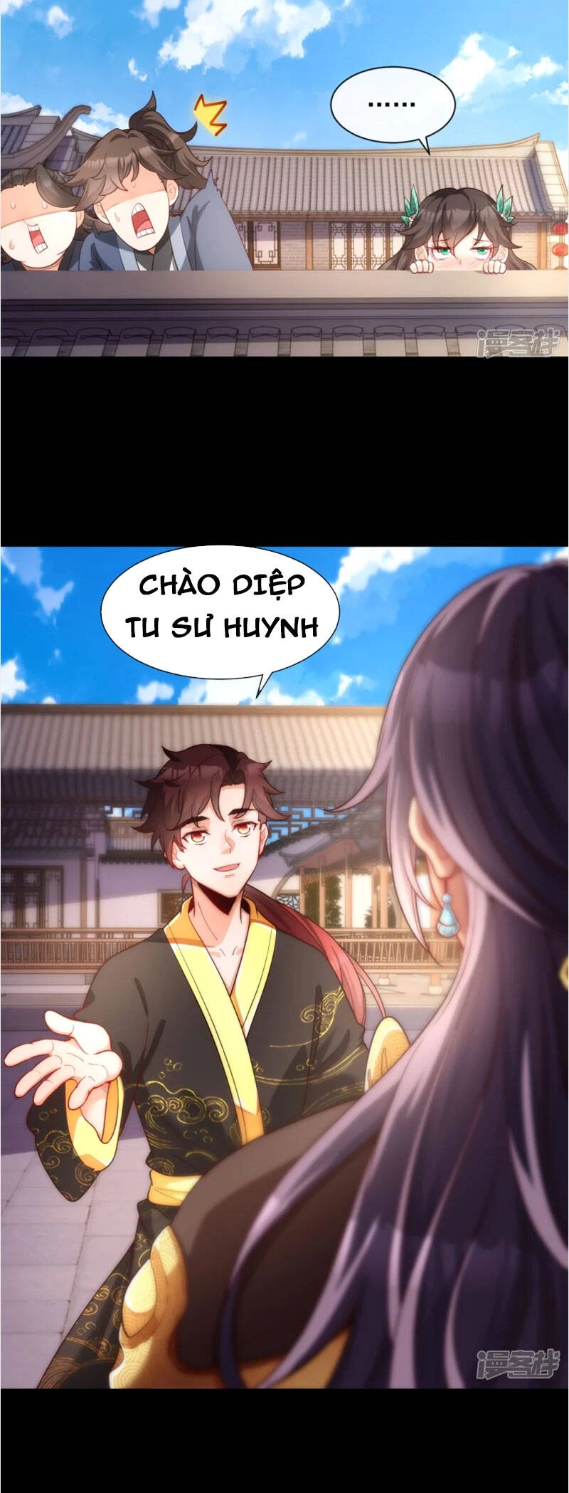 Ta Là Thương Thiên Chapter 22 - 16