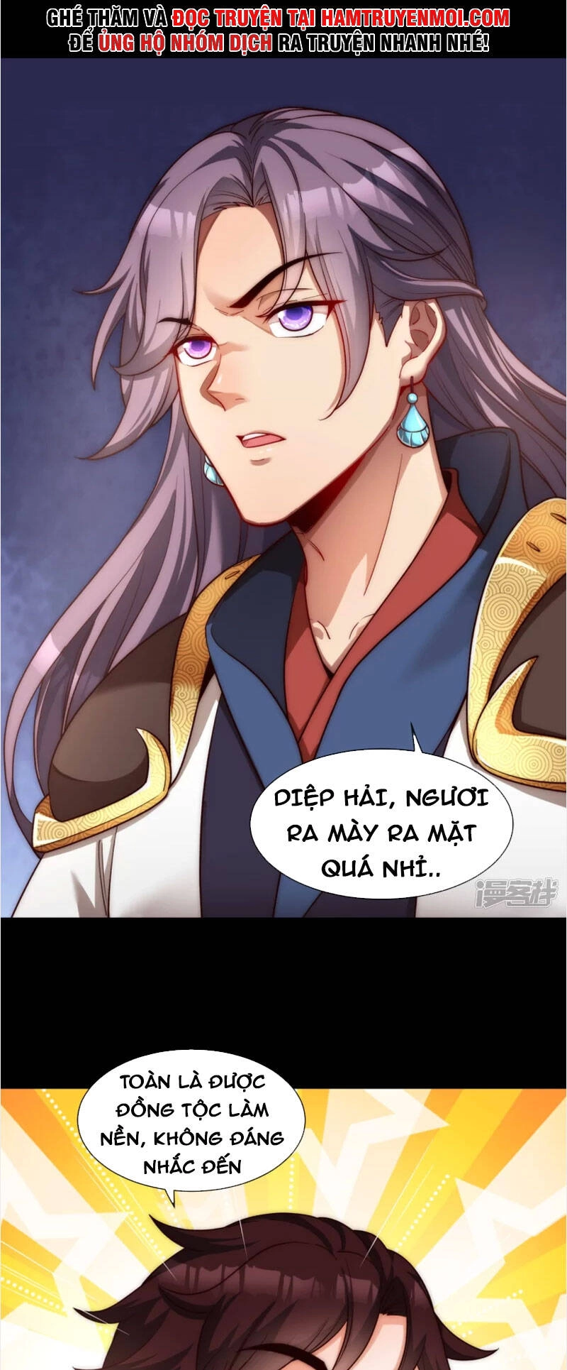 Ta Là Thương Thiên Chapter 22 - 17