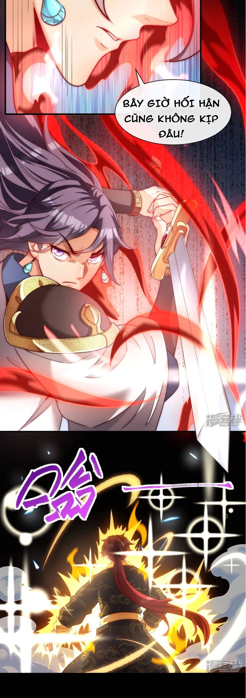 Ta Là Thương Thiên Chapter 23 - 7